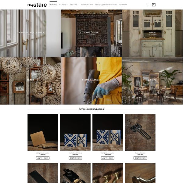 restare.shop screenshot